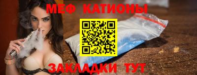 кокаин VHQ Балахна