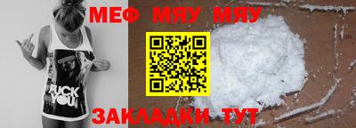 тгк Берёзовский