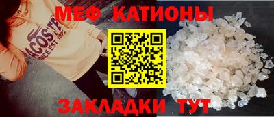 кокаин VHQ Балахна