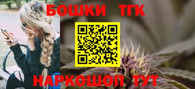 крисы Балаково