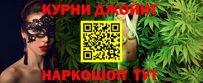 кокаин VHQ Балахна