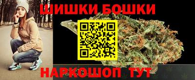 крисы Балаково