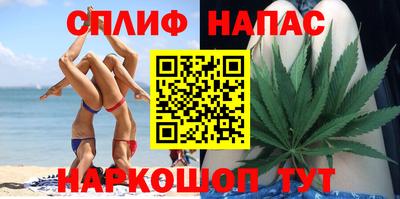 тгк Берёзовский