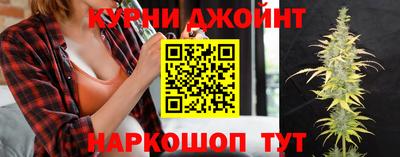 соль ск Балашиха