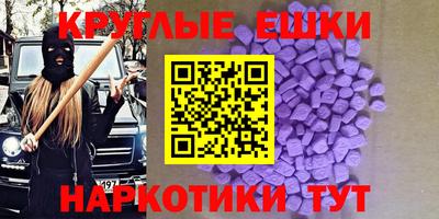 кокаин VHQ Балахна