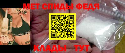 твердый Бийск