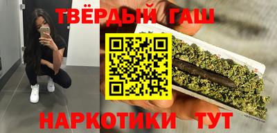 крисы Балаково